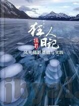 国产无套对白普通话麻豆视频-国产无套对白普通话麻豆视频的当今角色与影响