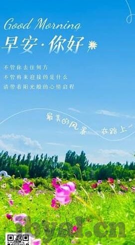 麻豆一区二区av-麻豆一区二区AV的幕后真相
